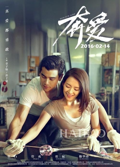 布拉德福大学文凭毕业证怎么制作