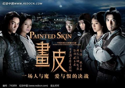 柏林健康与运动学院学历学位认证